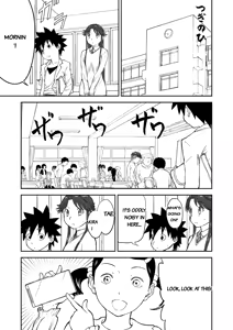 Page 71 of Mousou Meisaku Kuradashi Gekijou Sono 7 - preview thumbnail