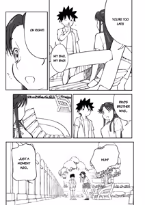 Page 17 of 【Nankite Gaiden 】Tae Hikarigaoka's Ordinary Everyday Life 『Zen』 - preview thumbnail