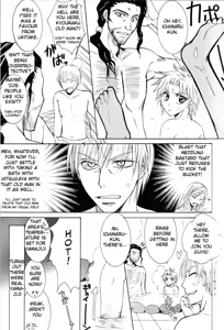 Page 12 of Sentou Taisei - preview thumbnail