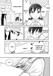 Page 28 of Honban! Niizuma Chinami-chan 1-3 Oohaba Kahitsu Ban - preview thumbnail