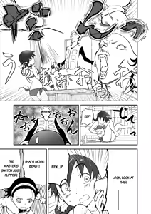 Page 40 of Honban! Niizuma Chinami-chan 1-3 Oohaba Kahitsu Ban - preview thumbnail