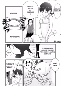 Page 4 of Honban! Niizuma Chinami-chan 1-3 Oohaba Kahitsu Ban - preview thumbnail