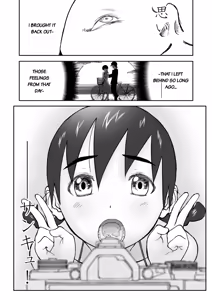 Page 51 of Honban! Niizuma Chinami-chan 1-3 Oohaba Kahitsu Ban - preview thumbnail