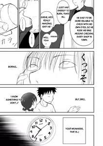 Page 68 of Honban! Niizuma Chinami-chan 1-3 Oohaba Kahitsu Ban - preview thumbnail