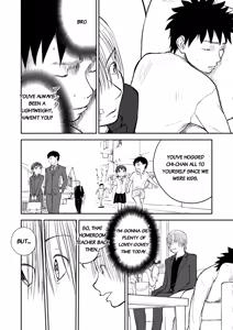 Page 71 of Honban! Niizuma Chinami-chan 1-3 Oohaba Kahitsu Ban - preview thumbnail