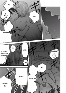 Page 100 of Honban! Niizuma Chinami-chan 1-3 Oohaba Kahitsu Ban - preview thumbnail