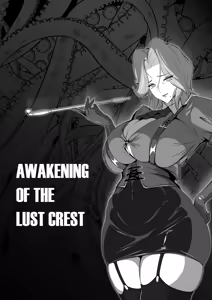 Page 51 of Inmon Akuochi no Hime Kishidan Vol 2. The Defeat of the Busty MILF Villainess: Nipple Modification and Descent into Corruption - preview thumbnail