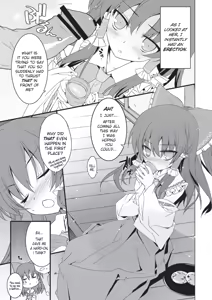 Page 2 of Reimu-san Mitetara Chinko Tatte Kita! | As I Looked At Her, I Instantly Had An Erection! - preview thumbnail
