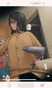Page 84 of ENG AI Translated [Hanpatsu Zokusei] Mayu-chan EP 1 - 4 - preview thumbnail