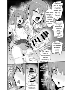 Page 6 of Papa Katsu de Onnanoko ♂ ni Natchatta?! - preview thumbnail