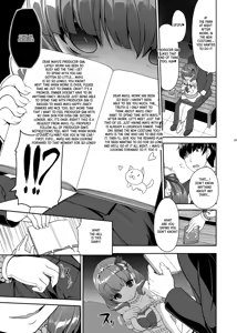 Page 8 of Soushisouai Nikki - preview thumbnail