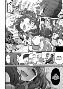 Page 13 of ONLY YOU ARE SEEN - preview thumbnail