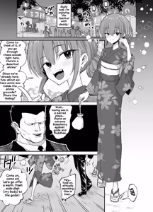 Page 11 of Papa Katsu de Onnanoko ♂ ni Natchatta?! Natsuyasumi Version - preview thumbnail