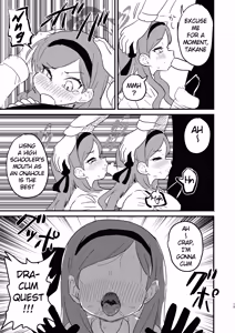 Page 14 of Sensei no Seishori mo Touban no Shigoto nan desu no!? - preview thumbnail