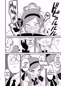 Page 15 of Sensei no Seishori mo Touban no Shigoto nan desu no!? - preview thumbnail