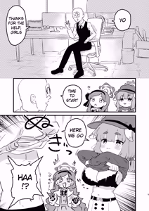 Page 4 of Sensei no Seishori mo Touban no Shigoto nan desu no!? - preview thumbnail