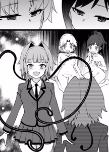 Page 5 of Assassination Classroom MC - Kayano & Hayami & Yada: Pleasure Tentacles Infiltrate the Cells - preview thumbnail
