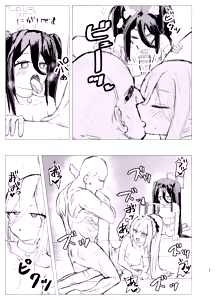 Page 37 of AliKei to Sex - preview thumbnail