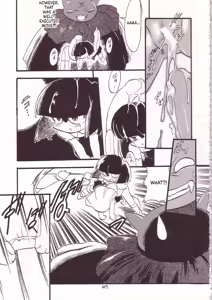 Page 104 of Lolikko LOVE 7 - preview thumbnail