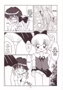 Page 43 of Lolikko LOVE 7 - preview thumbnail