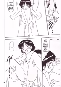 Page 51 of Lolikko LOVE 7 - preview thumbnail