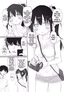 Page 4 of Uchi, Tsuiteitte Ii desu ka? Junbigou - preview thumbnail