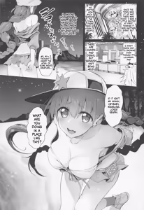 Page 6 of Marked-girls Collection Vol. 6 - preview thumbnail