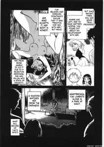 Page 183 of Yuki-chan Wants to Cum - preview thumbnail