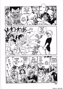 Page 200 of Yuki-chan Wants to Cum - preview thumbnail