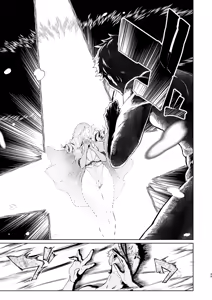 Page 49 of Mesu Gacha IV - preview thumbnail