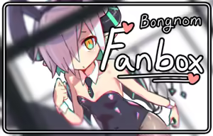 Page 193 of BIEN - preview thumbnail