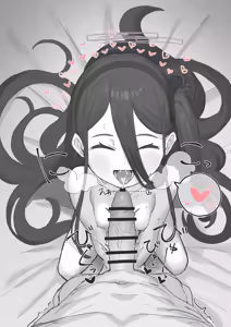 Page 96 of 菌糸 - preview thumbnail