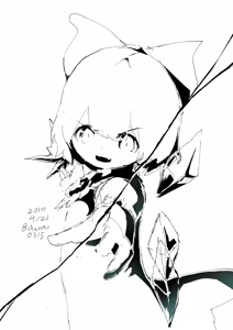 Page 1162 of ちゃんもえ - preview thumbnail