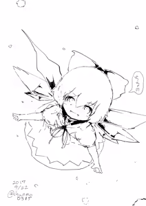 Page 1164 of ちゃんもえ - preview thumbnail
