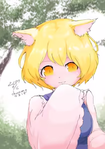 Page 1199 of ちゃんもえ - preview thumbnail