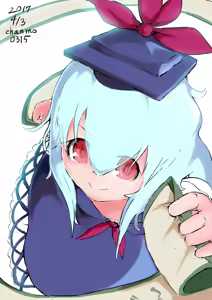Page 1201 of ちゃんもえ - preview thumbnail