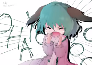 Page 1213 of ちゃんもえ - preview thumbnail
