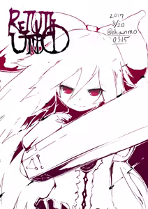 Page 1214 of ちゃんもえ - preview thumbnail