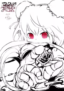 Page 1215 of ちゃんもえ - preview thumbnail