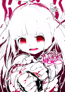 Page 1217 of ちゃんもえ - preview thumbnail