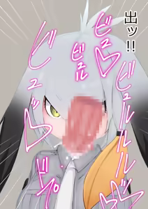 Page 1254 of ちゃんもえ - preview thumbnail