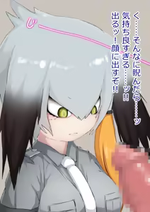 Page 1258 of ちゃんもえ - preview thumbnail