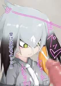 Page 1259 of ちゃんもえ - preview thumbnail