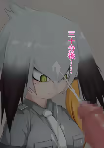 Page 1260 of ちゃんもえ - preview thumbnail