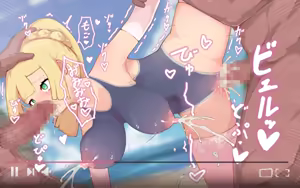Page 51 of ちゃんもえ - preview thumbnail