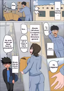Page 5 of Shoushika_o_Kaiketsu_Suru_Houritsu_ga_Dekita_Kekka...5 - preview thumbnail