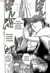 Page 108 of Mo-Retsu! Boin Sensei 2 | Boing Boing Teacher Vol. 2 Ch. 10-16 - preview thumbnail