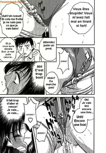 Page 54 of Mo-Retsu! Boin Sensei 2 | Boing Boing Teacher Vol. 2 Ch. 10-16 - preview thumbnail