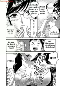 Page 68 of Mo-Retsu! Boin Sensei 2 | Boing Boing Teacher Vol. 2 Ch. 10-16 - preview thumbnail