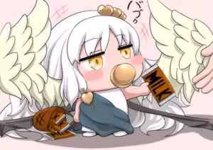 Page 195 of クリストリス - preview thumbnail